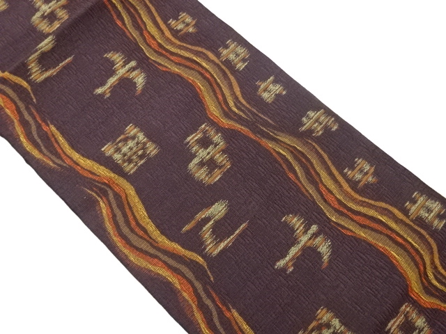 JAPANESE KIMONO / NAGOYA OBI / WOVEN ABSTRACT KASURI PATTERN 